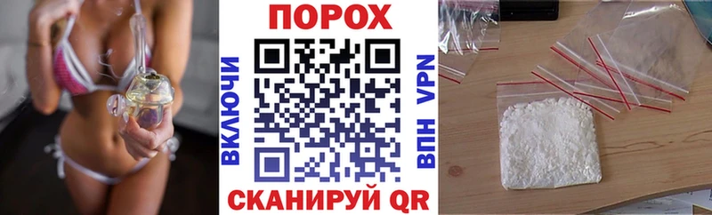 Амфетамин Premium  Шумерля 
