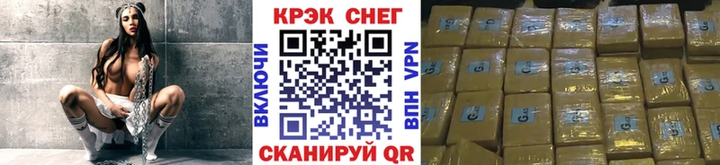 mega сайт  сколько стоит  Шумерля  КОКАИН Колумбийский 