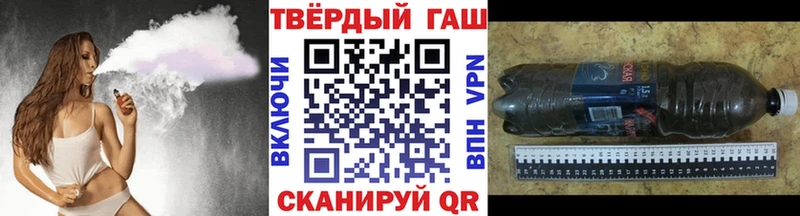 магазин продажи наркотиков  Шумерля  кракен зеркало  ГАШИШ VHQ 