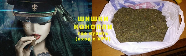 МДМА Лиски