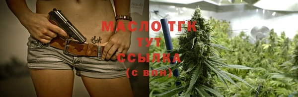 амфетамин Лихославль