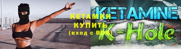 марки nbome Липки