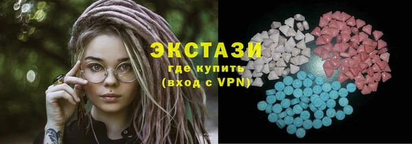 амфетамин Лихославль