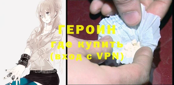 МДМА Лиски