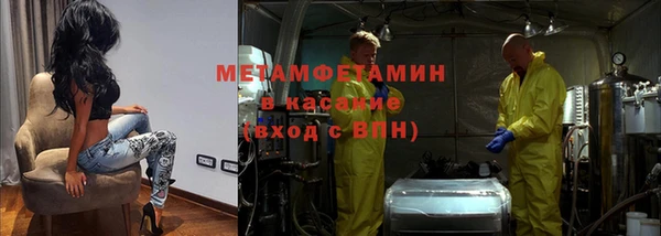 марки nbome Липки