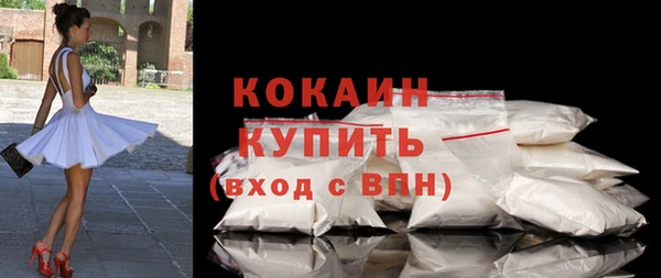 МДМА Лиски