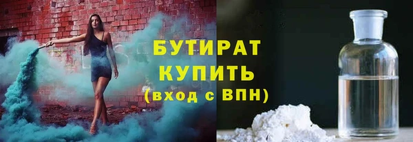 марки nbome Липки