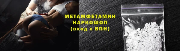марки nbome Липки