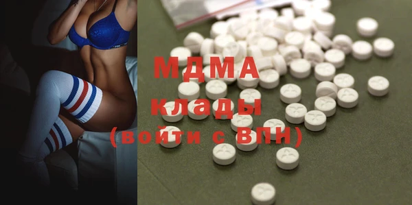 амфетамин Лихославль