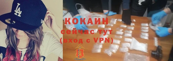 МДМА Лиски