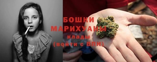 марки nbome Липки