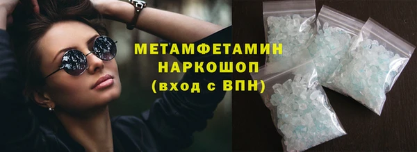 марки nbome Липки