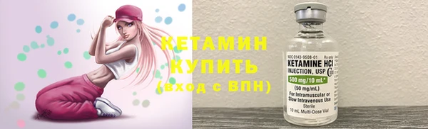 амфетамин Лихославль