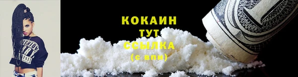марки nbome Липки