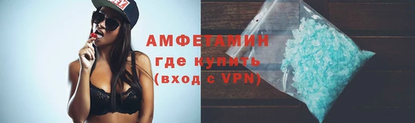 марки nbome Липки