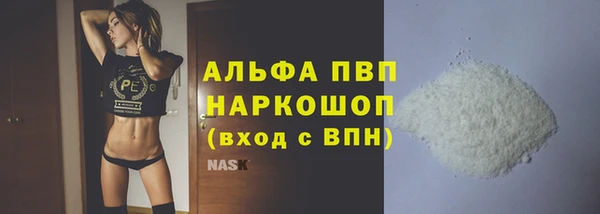 марки nbome Липки