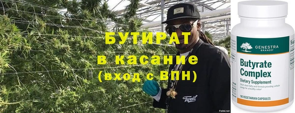 МДМА Лиски