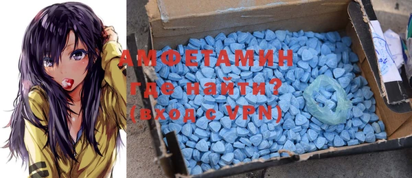 МДМА Лиски
