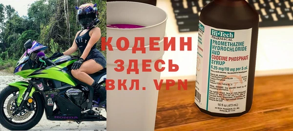 МДМА Лиски