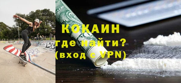 МДМА Лиски