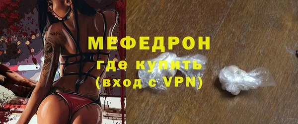 спиды Майский