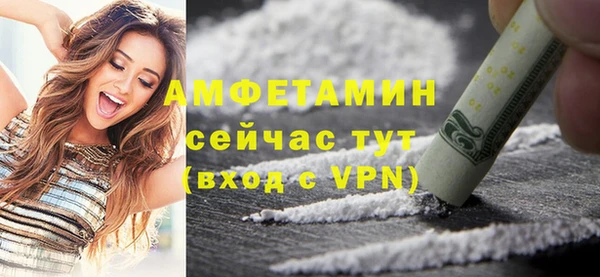 марки nbome Липки