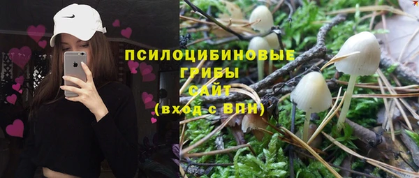 амфетамин Лихославль