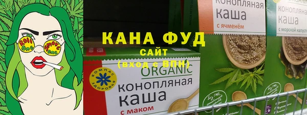 МДМА Лиски