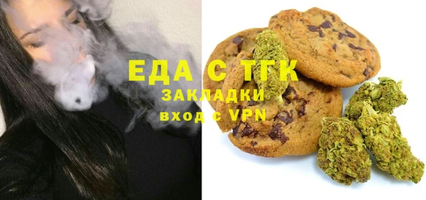 марки nbome Липки