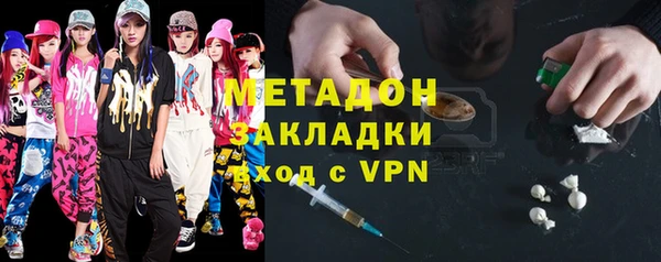 амфетамин Лихославль