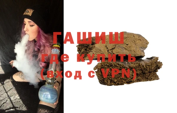 амфетамин Лихославль
