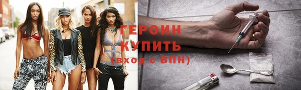 марки nbome Липки